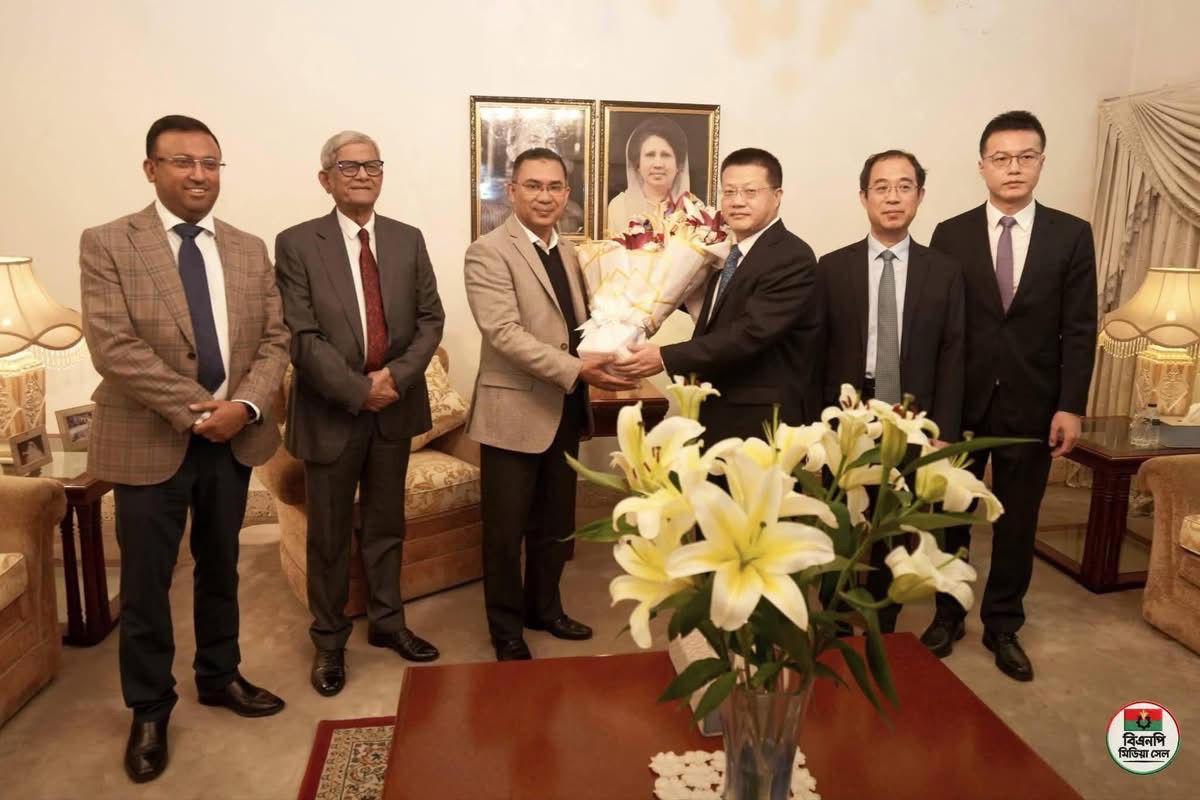 WhatsApp Image 2026-02-18 at 12.19.26 PM (1)